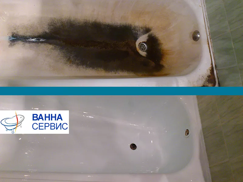 Реставрация ванн в Кирове и Кировской области.